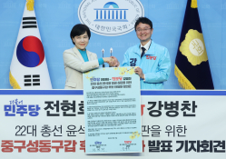 3월뉴스 송원영14.jpg