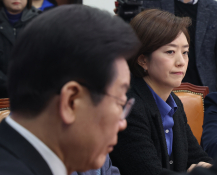 3월뉴스 송원영10.jpg