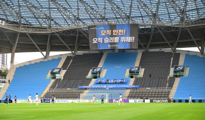 스포츠 축구 김성락02.JPG