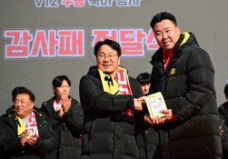 스포츠 야구 김성락23.JPG