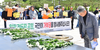 지역뉴스 호남, 제주 김태규 06 .jpg.JPG