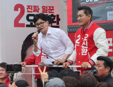 4월뉴스 송원영06.jpg