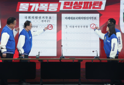 4월뉴스 송원영04.jpg