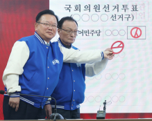 4월뉴스 송원영03.jpg