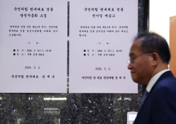 5월뉴스 송원영04.jpg