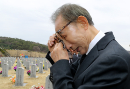 20240325-이명박 천안함묘역1.jpg