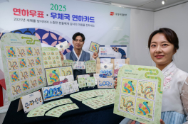 12월뉴스이슬기02.jpg