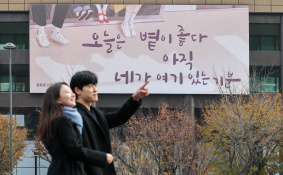 12월뉴스이슬기03.jpg
