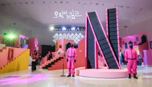 12월뉴스이슬기05.jpg