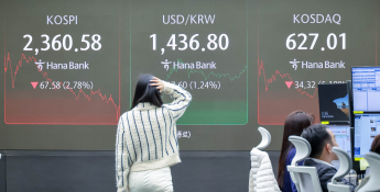 12월뉴스이슬기12.jpg