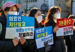 특집계엄령이슬기04.jpg