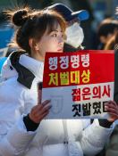 특집계엄령이슬기05.jpg