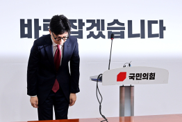 특집계엄령문호남03.jpg