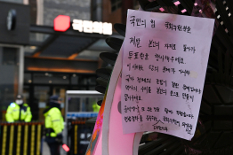 특집계엄령문호남07.jpg