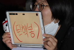 특집 계엄령 김영원2(3).jpg