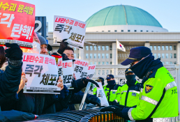 국회앞 시위 (10).jpg