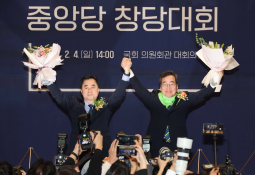 2월뉴스 방인권09.JPG