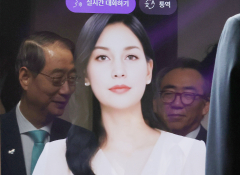 5월뉴스 방인권04.jpg