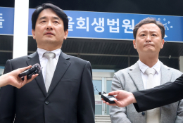8월뉴스 방인권06.jpg