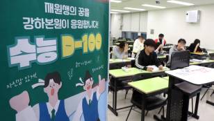 8월뉴스 방인권12.jpg