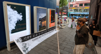 10월뉴스 방인권02.JPG