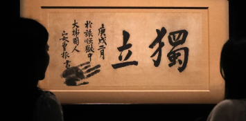 10월뉴스 방인권06.JPG