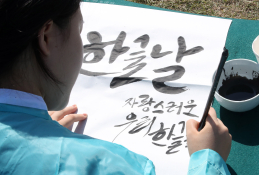 10월뉴스 방인권16.JPG