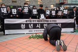 특집 계엄령 유희태 (6).jpg