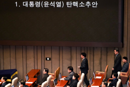 특집 계엄령 유희태 (20).jpg