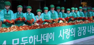 11월뉴스 방인권11.JPG