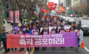 1월뉴스유성호03.jpg