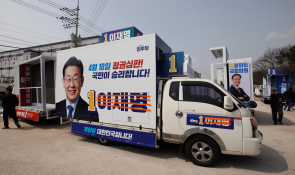 3월뉴스 방인권07.jpg