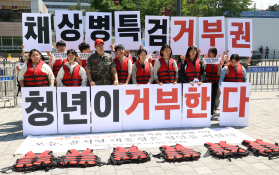 5월뉴스유성호3.jpg