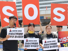 5월뉴스유성호1.jpg