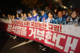 11월뉴스유성호2.jpg