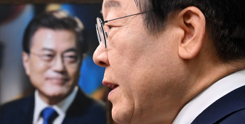 이재명 대표 특별성명 발표 (1).jpg