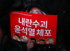 특집계엄령 방인권04.JPG