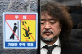 특집계엄령남윤호09.jpg