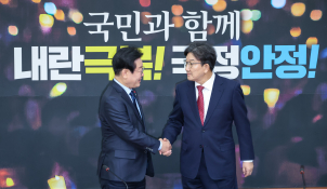 특집계엄령박동욱16.jpg