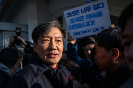 12월뉴스최원석02.JPG