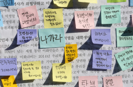특집계엄령이정민03.jpg