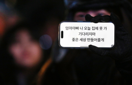 특집계엄령이정민05.jpg