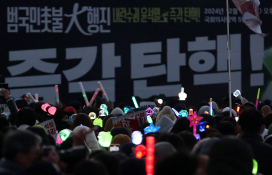 특집계엄령이정민28.jpg