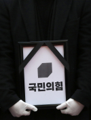 특집계엄령이정민21.jpg