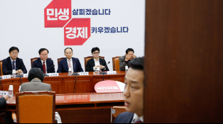 특집계엄령안은나03.jpg