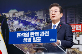 특집계엄령안은나10.jpg
