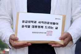 특집의저갈등 장수영 02.jpg