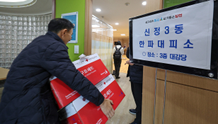 1월뉴스 장수영07.jpg