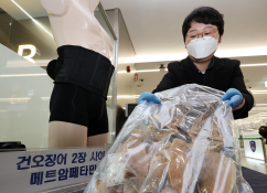 1월뉴스 장수영02.jpg