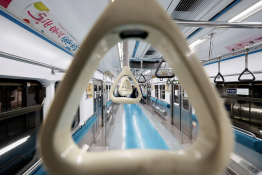 1월뉴스 장수영04.jpg